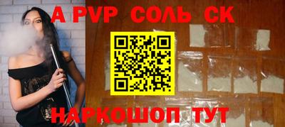 MDMA Premium VHQ Владивосток