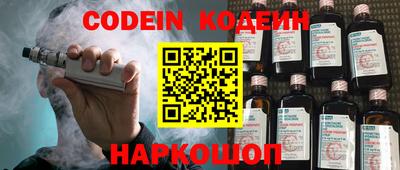 кристаллы Владимир