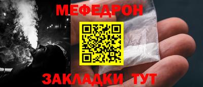 кристаллы Владимир