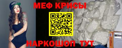 кристаллы Владимир