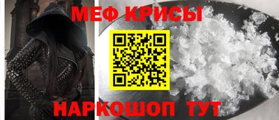 MDMA Premium VHQ Владивосток