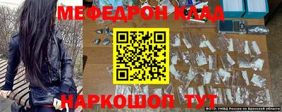 MDMA Premium VHQ Владивосток