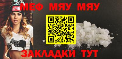 скорость mdpv Владикавказ