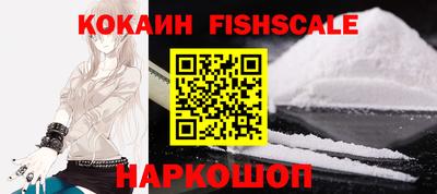 кристаллы Владимир