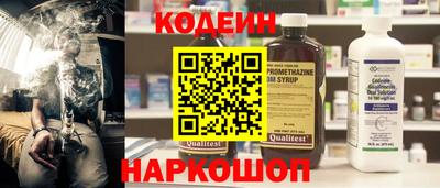 кристаллы Владимир