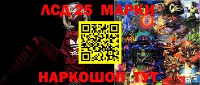 кристаллы Владимир