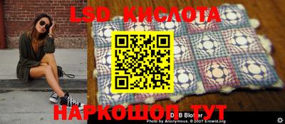 MDMA Premium VHQ Владивосток