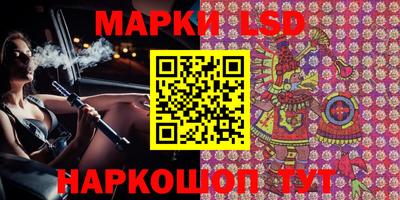 MDMA Premium VHQ Владивосток