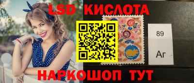 скорость mdpv Владикавказ