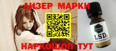 MDMA Premium VHQ Владивосток
