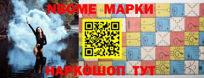 скорость mdpv Владикавказ