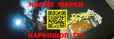 скорость mdpv Владикавказ