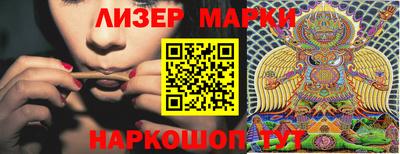 скорость mdpv Владикавказ