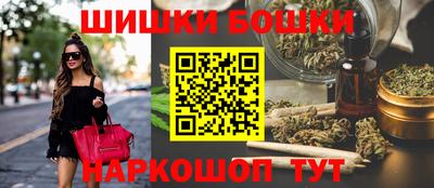 MDMA Premium VHQ Владивосток
