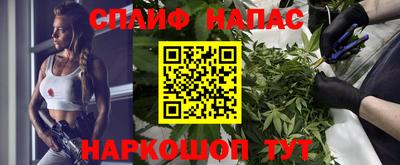 MDMA Premium VHQ Владивосток