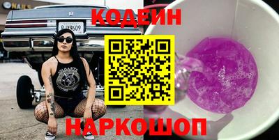 MDMA Premium VHQ Владивосток