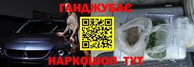 кристаллы Владимир