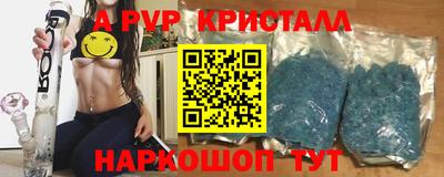 MDMA Premium VHQ Владивосток