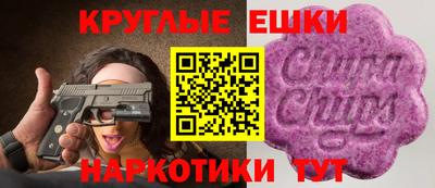 скорость mdpv Владикавказ