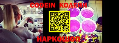 MDMA Premium VHQ Владивосток