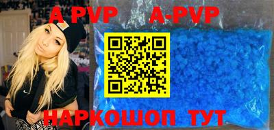 MDMA Premium VHQ Владивосток