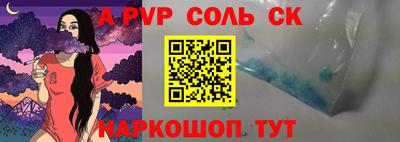 MDMA Premium VHQ Владивосток