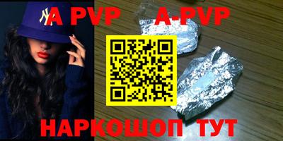 MDMA Premium VHQ Владивосток