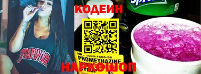 кристаллы Владимир