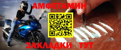 скорость mdpv Владикавказ