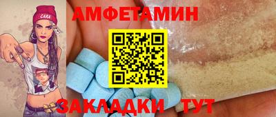 скорость mdpv Владикавказ
