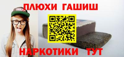 MDMA Premium VHQ Владивосток