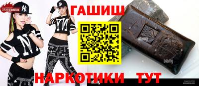 скорость mdpv Владикавказ