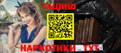 MDMA Premium VHQ Владивосток