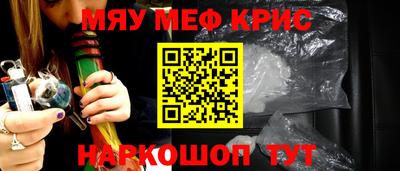 MDMA Premium VHQ Владивосток