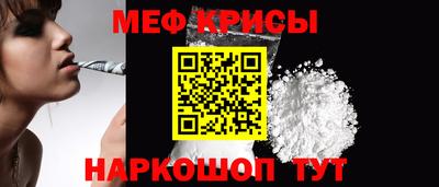 кристаллы Владимир