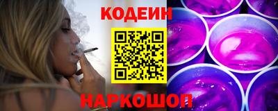 MDMA Premium VHQ Владивосток