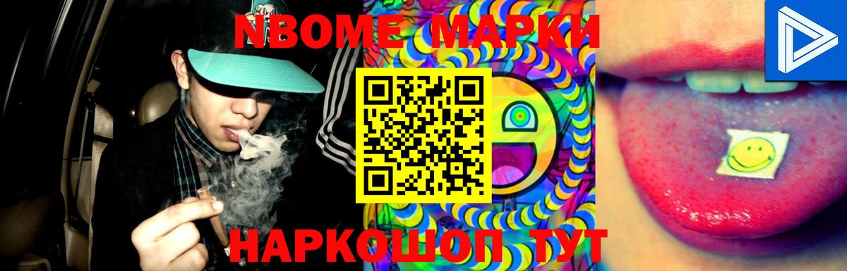 LSD-25 экстази ecstasy  Лсд 25 экстази  Богородск  Вход с VPN 